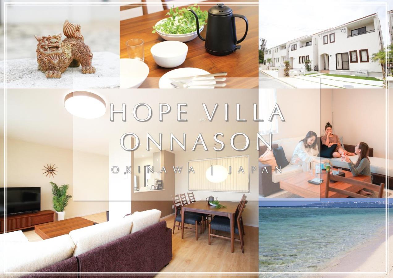 Hope Villa Onnason Dış mekan fotoğraf