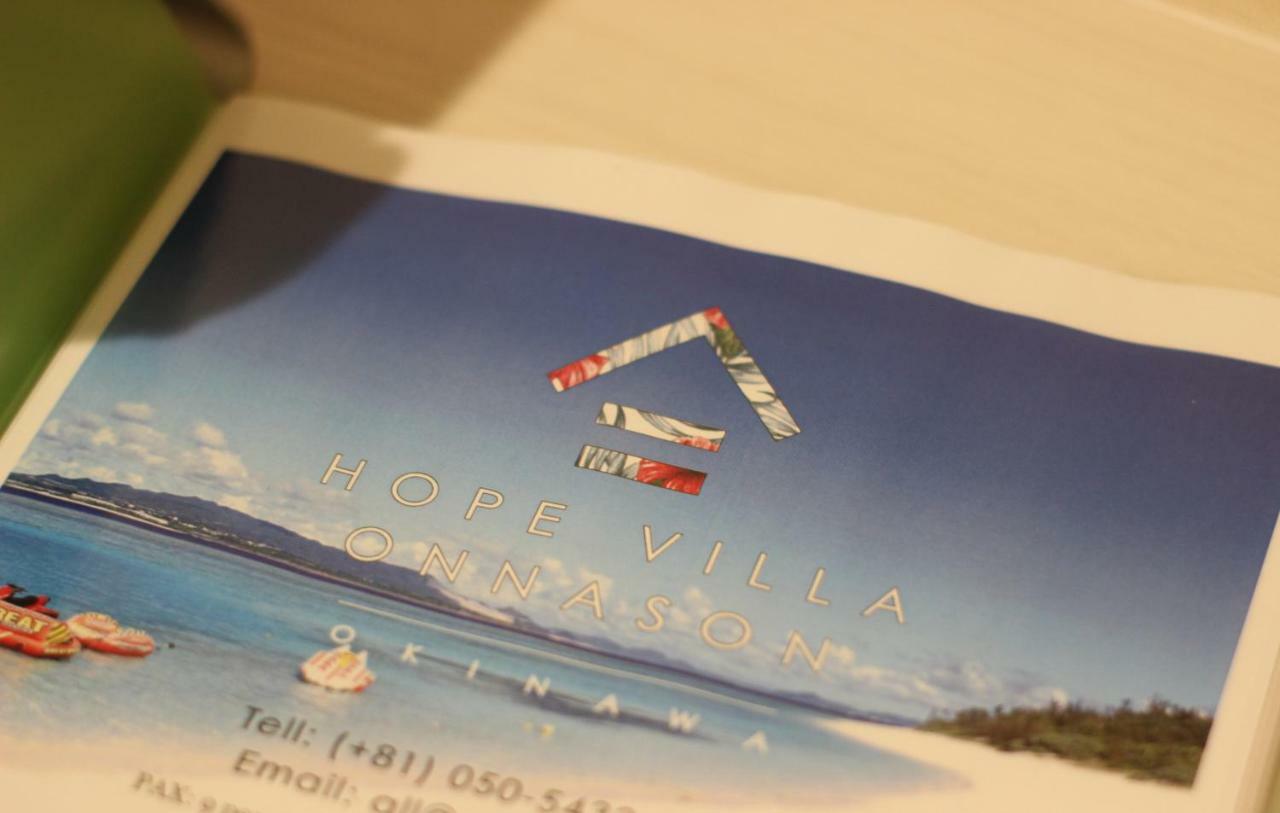 Hope Villa Onnason Dış mekan fotoğraf