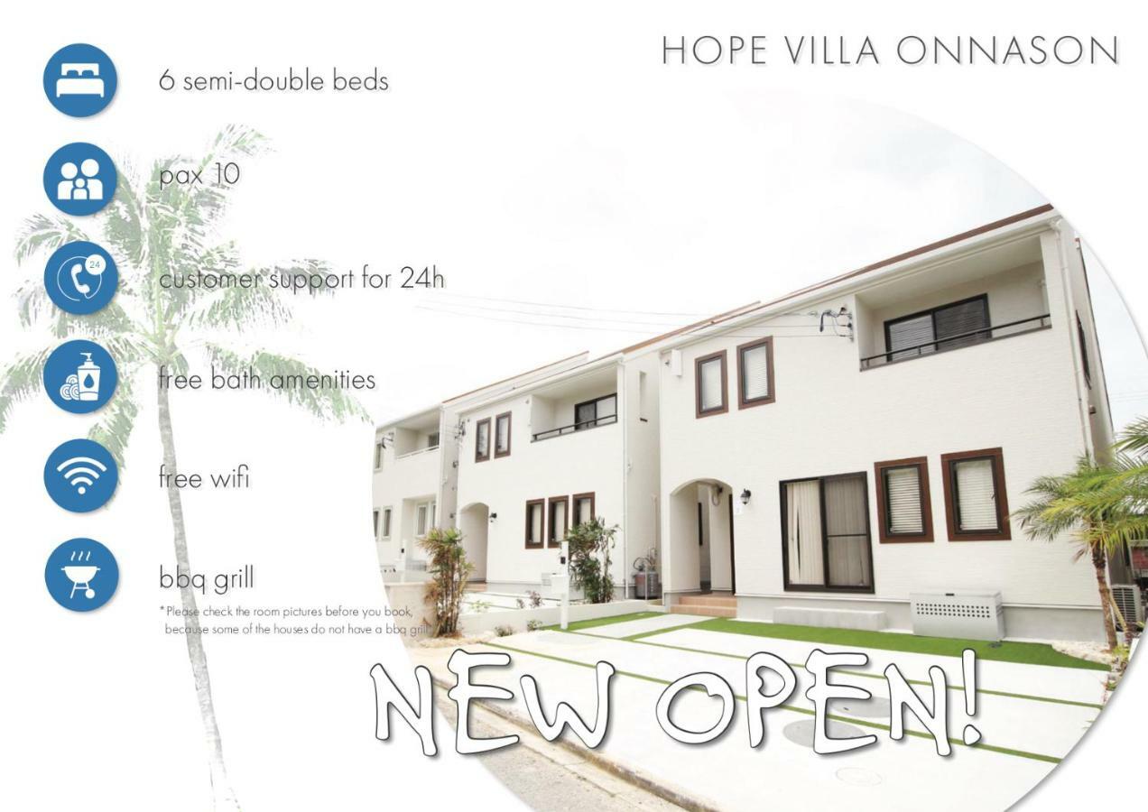 Hope Villa Onnason Dış mekan fotoğraf